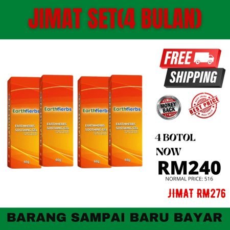 Gel EarthHerbs - Jimat Set (4 Botol)