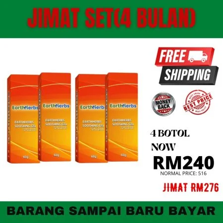 Gel EarthHerbs - Jimat Set (4 Botol)