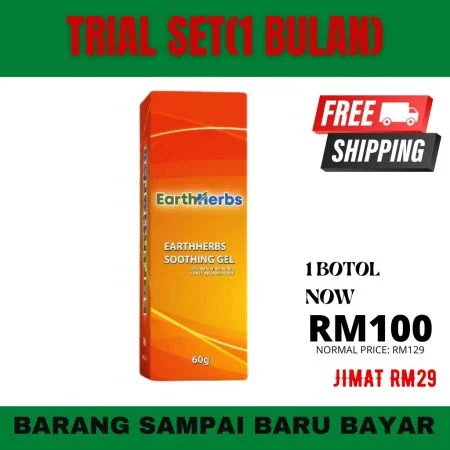 Gel EarthHerbs - Trial Set (1 Botol)