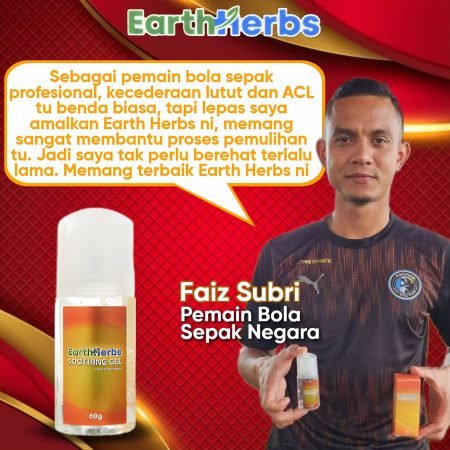 poster-selebriti-EH-Faiz-Subri-min