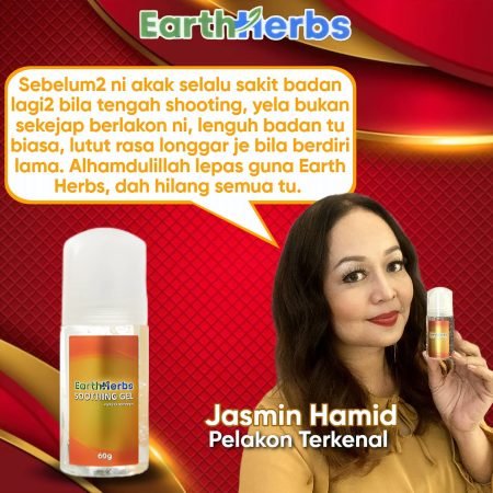 poster-selebriti-EH-Jasmin-Hamid-min