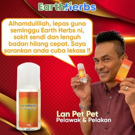 poster-selebriti-EH-Lan-pet-pet-min