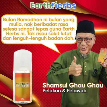 poster-selebriti-EH-shamsul-ghau-ghau-min