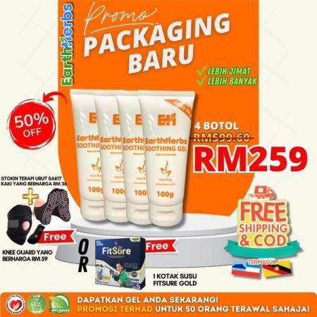 Gel EarthHerbs New - Jimat Set (4 Botol)