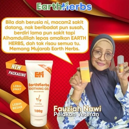 Gel EHH Testimoni Selebriti - Fauziah Nawi