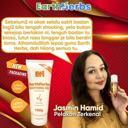 Gel EHH Testimoni Selebriti - Jasmin Hamid