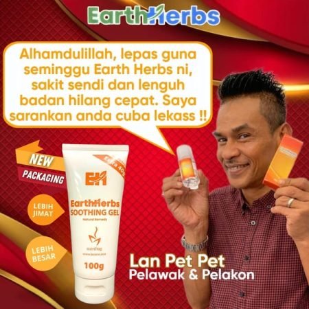 Gel EHH Testimoni Selebriti - Lan Pet Pet