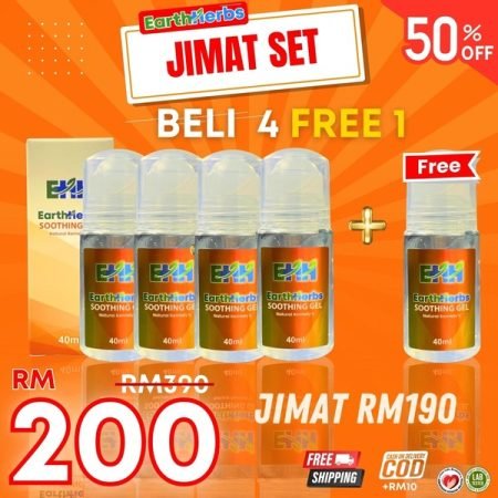 Gel EarthHerbs - Jimat Set (4 Botol FREE 1 Botol)