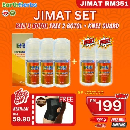 Gel EarthHerbs - Jimat Set (3 Botol FREE 2 Botol dan Pelindung Lutut)