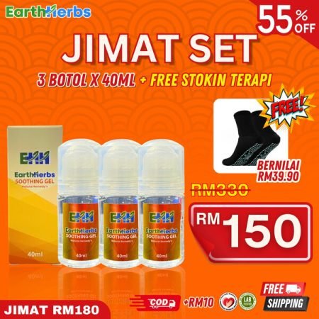 Gel EarthHerbs - Jimat Set (3 Botol FREE Stokin Terapi)