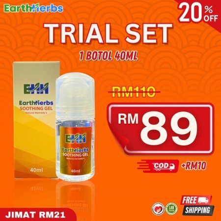 Gel EarthHerbs - Trial Set (1 Botol)