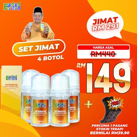 Gel EarthHerbs - Jimat Set (4 Botol FREE Stokin Terapi)