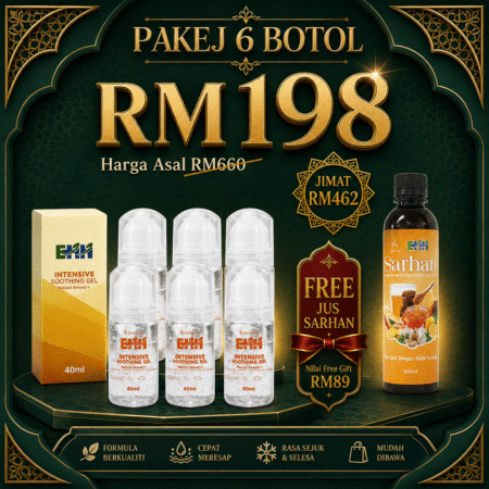 Gel EarthHerbs - Super Jimat Set (6 Botol FREE Jus Sarhan)